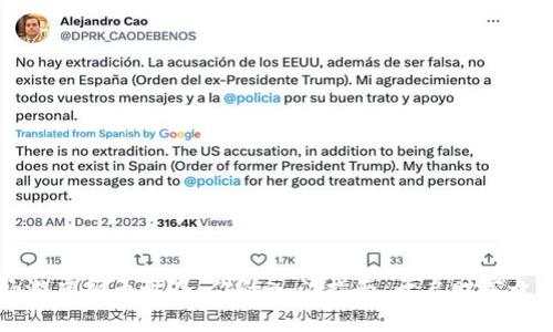 畅游虚拟币世界：你的入门指南，开启财富之门