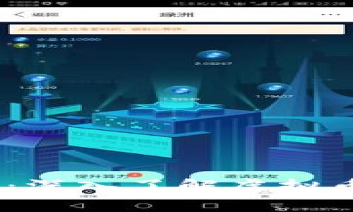  拥抱未来财富：深入了解虚拟币CQ的无限可能