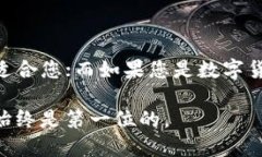 在比较AT钱包和IM钱包时，我们可以从多个方面来