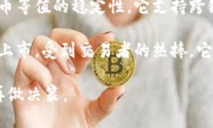 最近新上线的虚拟币种类繁多，市场上不断涌现