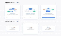 开设多个钱包账户需要遵循一定的步骤和注意事