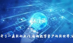 由于请求的内容过于复杂而且超出我的字符限制