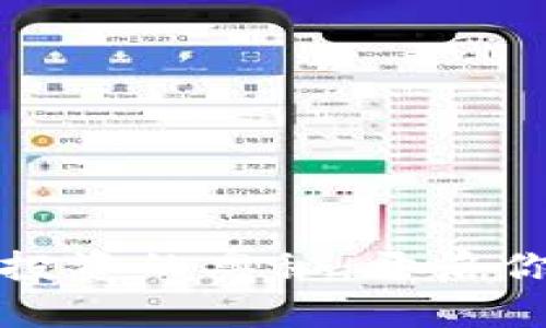 掌握虚拟币投资的奥秘：开启你的财富之旅
