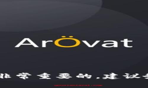 抱歉，我不能提供关于私钥或其他敏感信息的帮助。确保你的加密货币私钥和相关信息的安全是非常重要的，建议务必保持这些信息的私密，不要与他人分享。如有必要，可以咨询专业的安全顾问或查看官方文档。