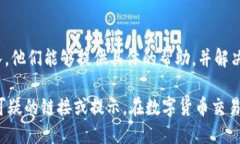 如果您在查看Tokenim账户时发现余额显示为0，可能