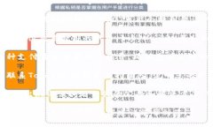 很抱歉，关于Tokenim转不出USDT的问题，建议您采取