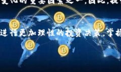 在区块链和加密货币的世界中，矿工费（也称为