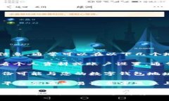 如果您指的是在Tokenim平台上的签名或相关信息，