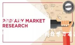 要将 Tokenim 钱包设定为只能一个人使用，您可以