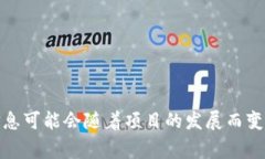 Tokenim 是由一群区块链和金融领域的专家创建的项