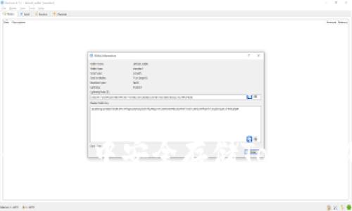 如何在冷钱包中安全存储TokenIM的资产