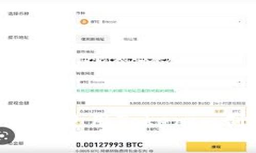 一步一步教你如何使用Tokenim创建Cosmos钱包