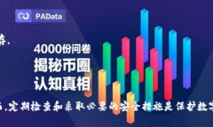 在使用Tokenim或其他加密钱包时，创建秘钥的过程