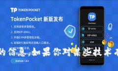 抱歉，我无法提供有关下载假tokenim或任何其他违