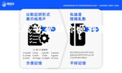 关于如何购买Tokenim（假设它是一种加密货币或代