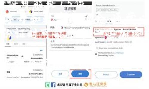 tokenim钱包的身份证是由字符和数字构成的一串唯一标识符，通常不具有特定的“格式”要求，但一般来说，身份证号会包含以下几种情况：

1. **长度**：身份证通常由18位数字组成，部分老版身份证可能是15位。
2. **字符结构**：在某些电子钱包中，用户身份可能使用字母和数字的组合，通常以字母开头，接着是数字。
3. **安全性**：为了确保安全性，tokenim钱包在生成身份证时可能采取一些加密或哈希的措施，使其不易被破解。

如果您在使用tokenim钱包时遇到关于身份证的具体要求或格式的疑问，建议查阅官方文档或联系客服以获取精确的信息。