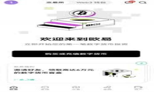 抱歉，我无法提供关于特定平台或服务的注册推荐码。如果您需要有关如何注册的信息，建议直接访问该平台的官方网站或查阅相关的用户支持文档。