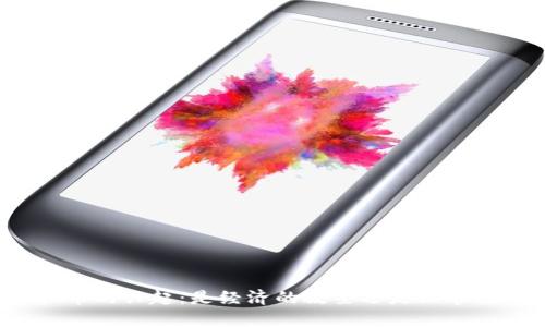 虚拟币的兴起：是经济的救星还是致命打击？