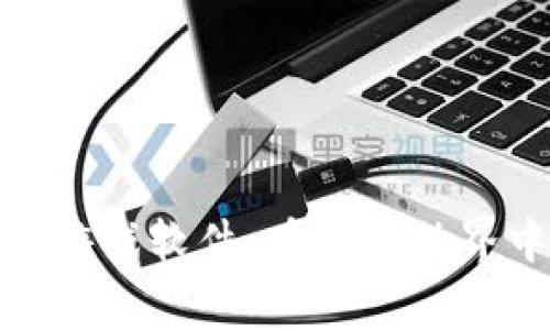 探索赚取虚拟币的游戏软件：在数字世界中赢取财富的机会