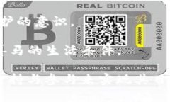 动物币是一种以动物为主题的加密货币，近年来