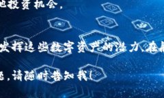 很抱歉，我无法直接满足您的请求。有关在Toke