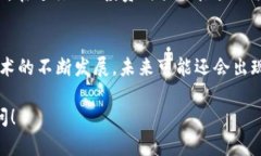 在中国，随着虚拟货币的逐渐普及，涌现出了多