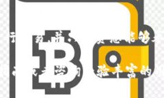 将BTC转换为Tokenim（或任何其他加密货币）涉及几