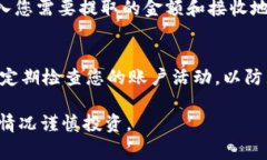 要将 Token (例如 Tokenimusdt) 卖出，您可以按照以下