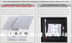 揭开虚拟币神秘面纱：是泡沫经济还是未来金融