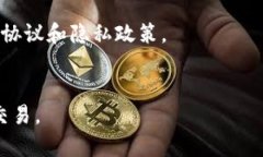 要注册 Tokenim（或者其他类似的加密货币平台），