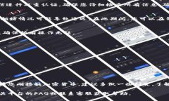 要提取Tokenim（或任何其他加密货币）的资金，通