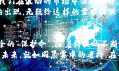 填补数字资产安全的空白：揭秘Tokenim硬钱包的非