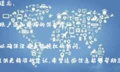 关于“tokenim”的恢复，它可能指的是某种特定的