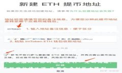 TokenIM 是一款依赖于区块链技术的即时通讯应用程