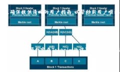 要设置Tokenim，首先需要了解Tokenim是什么以及其应
