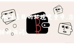 要安装 Tokenim，您需要按照以下步骤进行操作。