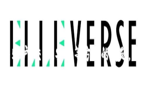 Tokenim 是否有客服支持，具体可以通过访问他们的官方网站或社交媒体渠道来确认。通常，许多加密货币相关平台都会提供客户支持服务，以帮助用户解决账户、交易、安全等方面的问题。你也可以尝试查找他们的常见问题解答（FAQ）部分，看是否能找到你所需的信息。如果你有特别的需求或疑问，直接联系他们的客服团队通常是最有效的方式。