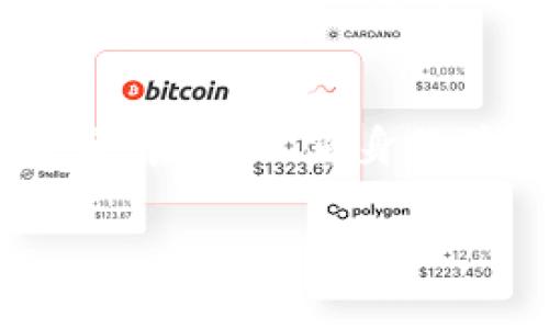 要在Tokenim上将比特币（BTC）转换为泰达币（USDT），一般步骤如下。不过请注意，不同的平台可能会有所不同，因此建议您在实际操作之前，先查看Tokenim的官方指南或支持页面。以下是一般性的转换流程：

1. 创建并验证账户
如果您还没有在Tokenim注册账户，第一步是访问他们的官方网站，点击注册。按照提示输入您的电子邮件和密码，并确认您的账户。为了确保账户安全和合规，Tokenim可能会要求您完成身份验证，上传相关的身份证件。

2. 充值比特币到Tokenim账户
成功注册并登录后，您需要将比特币充值到您的Tokenim账户。在平台的主界面，找到“充值”或“存入”按钮，选择比特币作为充值选项。系统会给出一个BTC充值地址，您需要将您的比特币从其他钱包或交易所转账到该地址。请耐心等待网络确认，这可能需要几分钟到半小时不等。

3. 找到BTC/USDT交易对
当您的比特币成功充值到Tokenim账户后，前往交易页面，在交易对选项中查找BTC/USDT。此时，您将看到当前的市场价格和相关的交易信息。

4. 下单交易
要将比特币转换为泰达币，您可以选择市价单或限价单。市价单会按照当前市场价格立即成交，而限价单是您设定一个期望的价格进行交易。输入您希望交易的比特币数量，系统会自动计算出您能获得的USDT数量。

5. 确认交易并查看余额
在您确认交易订单时，仔细检查相关的手续费及信息，确保没有错误。确认无误后，提交交易请求。交易完成后，您可以在账户余额中查看获得的USDT。

6. 提现USDT
如果您打算将USDT提回到您的钱包中，可以在Tokenim的“提现”界面中选择USDT，输入您所需的提现地址以及数量，确认相关费用和信息后提交即可。这同样需要网络确认，一般几分钟内即可到账。

注意事项
在进行任何交易之前，请确保您了解市场风险。加密货币市场波动较大，价格随时可能上下浮动。此外，务必注意保管好您的账户安全，启用双重身份验证等安全措施，以保护您的资产不被盗取。

以上是一般的BTC转USDT的步骤，建议您在操作前务必仔细阅读Tokenim的条款和操作指南，以确保您的交易顺利和安全。