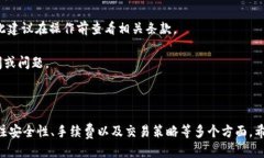 民生币种添加指南Tokenim, 添加币种, 加密货币/g