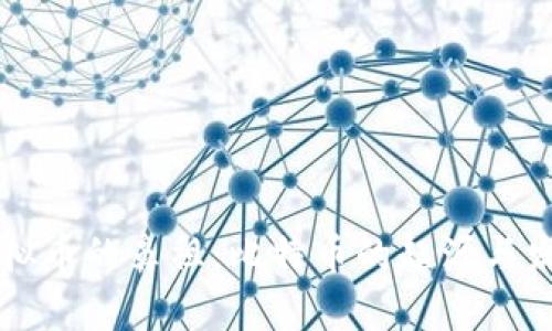 虚拟币的鼻祖：比特币的起源与发展