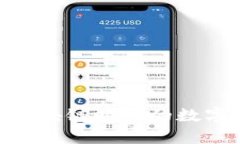 Tokenimapp：区块链时代的数字资产管理利器