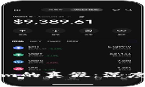 如何辩解Tokenim的真假：深度分析与实用策略