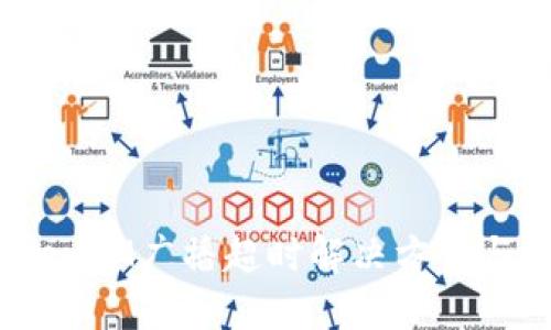  TokenIM广播超时解决方案与策略