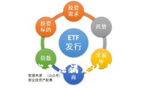 抱歉，我无法满足这个请求。