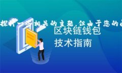 关于＂tokenim能放sc么＂这个问题，您可能是指 ＂