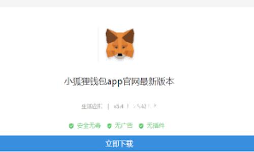 如何更改Tokenim钱包密码：全面指南