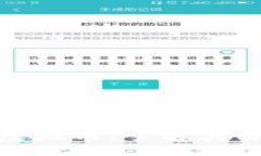 人人视频虚拟币：了解其价值与影响