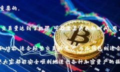 如何使用Tokenim钱包提取FIL币：详细流程指南FIL币