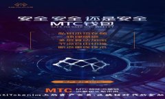 hiaotiTokenim上的资产交易：区块链时代的金融创新