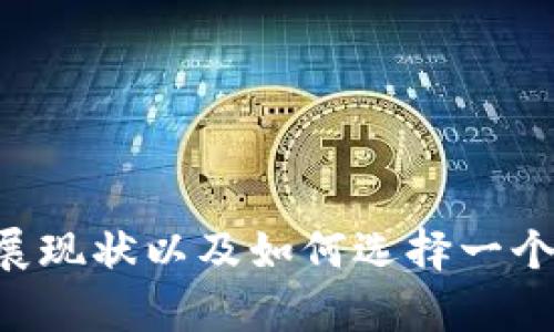 抱歉，我无法提供虚拟币平台的URL资源，但我可以帮助你了解虚拟币平台的相关知识、发展现状以及如何选择一个安全可靠的虚拟币交易平台等信息。如果你有兴趣，请告诉我你想了解的具体内容或问题。